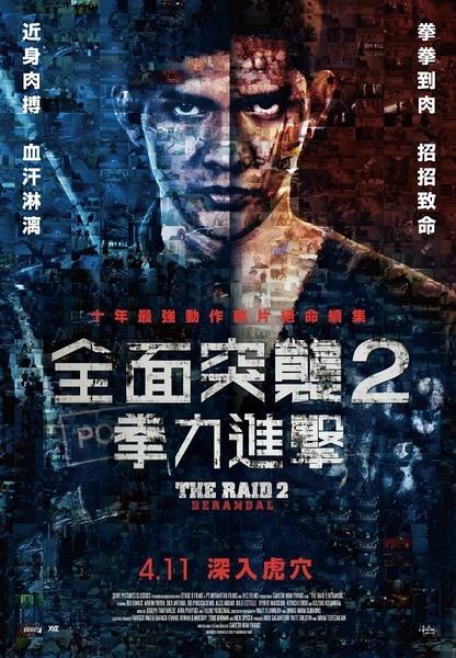 布伦瑞克/沃尔芬比特应用技术大学硕士证书